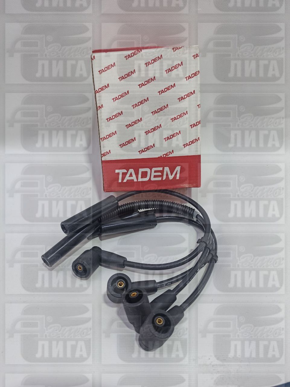 провода в/вольт.МЗАТЭ