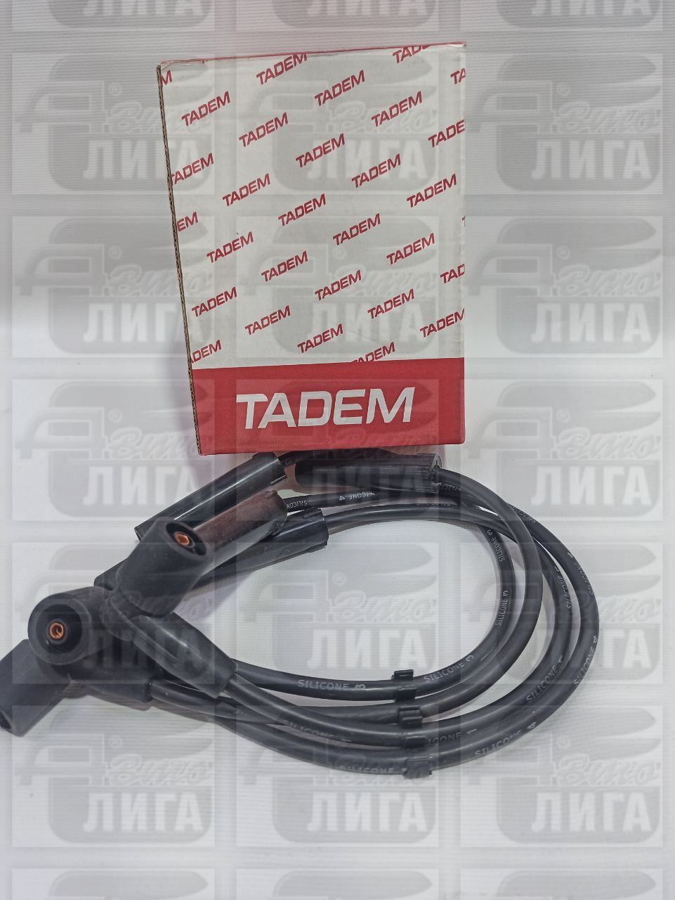 провода в/вольт.МЗАТЭ