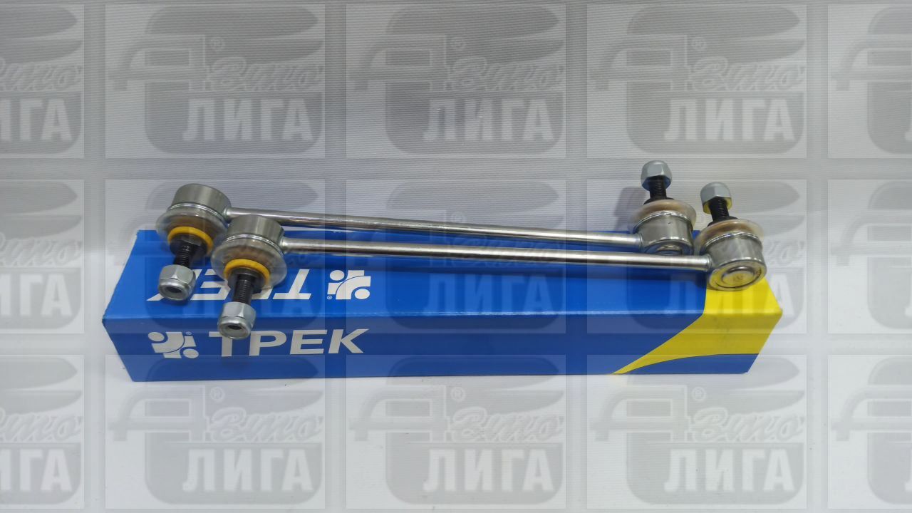 стойки стабилиз.Трек