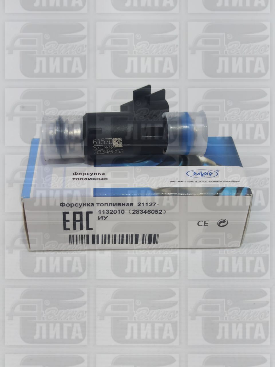 Форсунка ВАЗ 21127 16-ти клап. двиг. "SIEMENS".