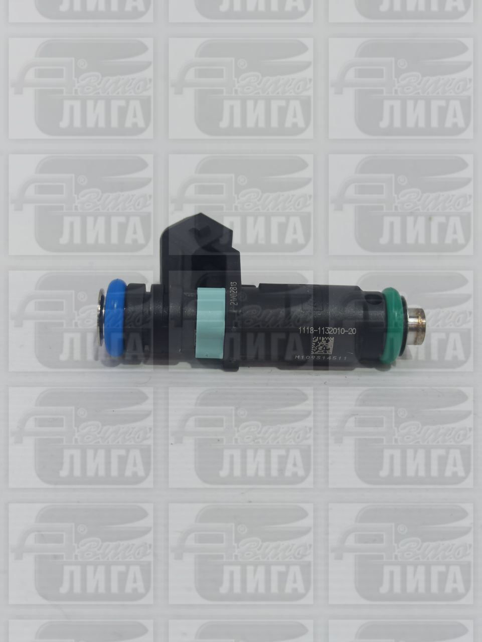 Форсунка ВАЗ 11189 Веста / LADA Vesta "АвтоВАЗ".