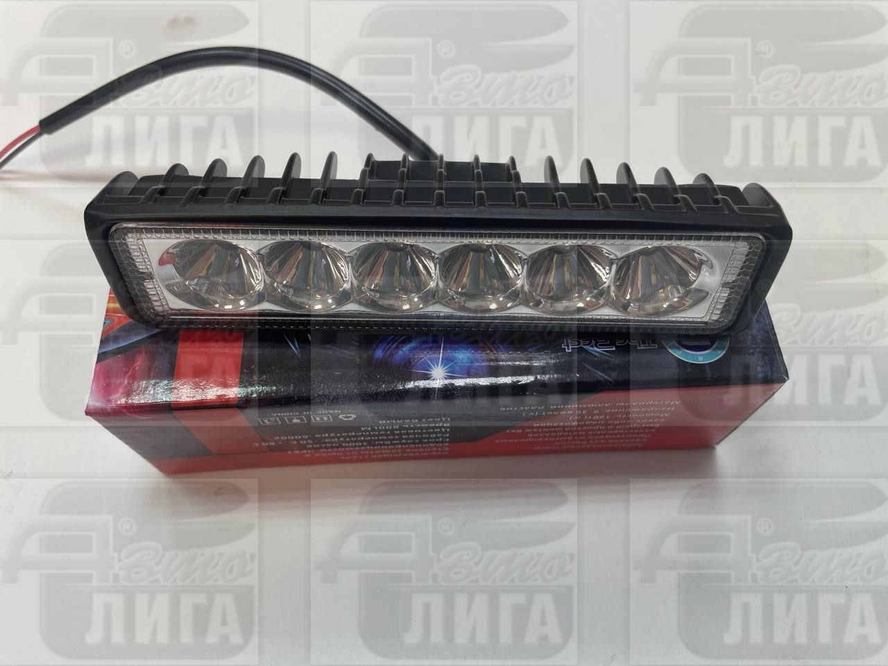 ходовые огни