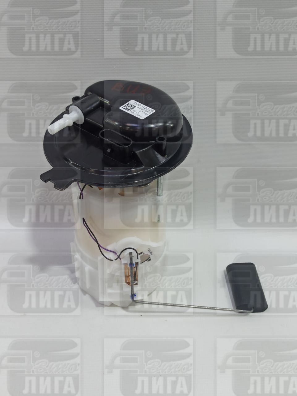 Электробензонасос в сборе Лада Веста "ВИЭ" Модуль ЭБН. Бензонасос погружной. 