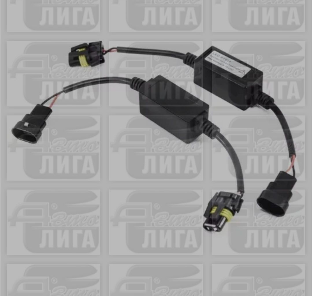 обманка КСЕНОН  