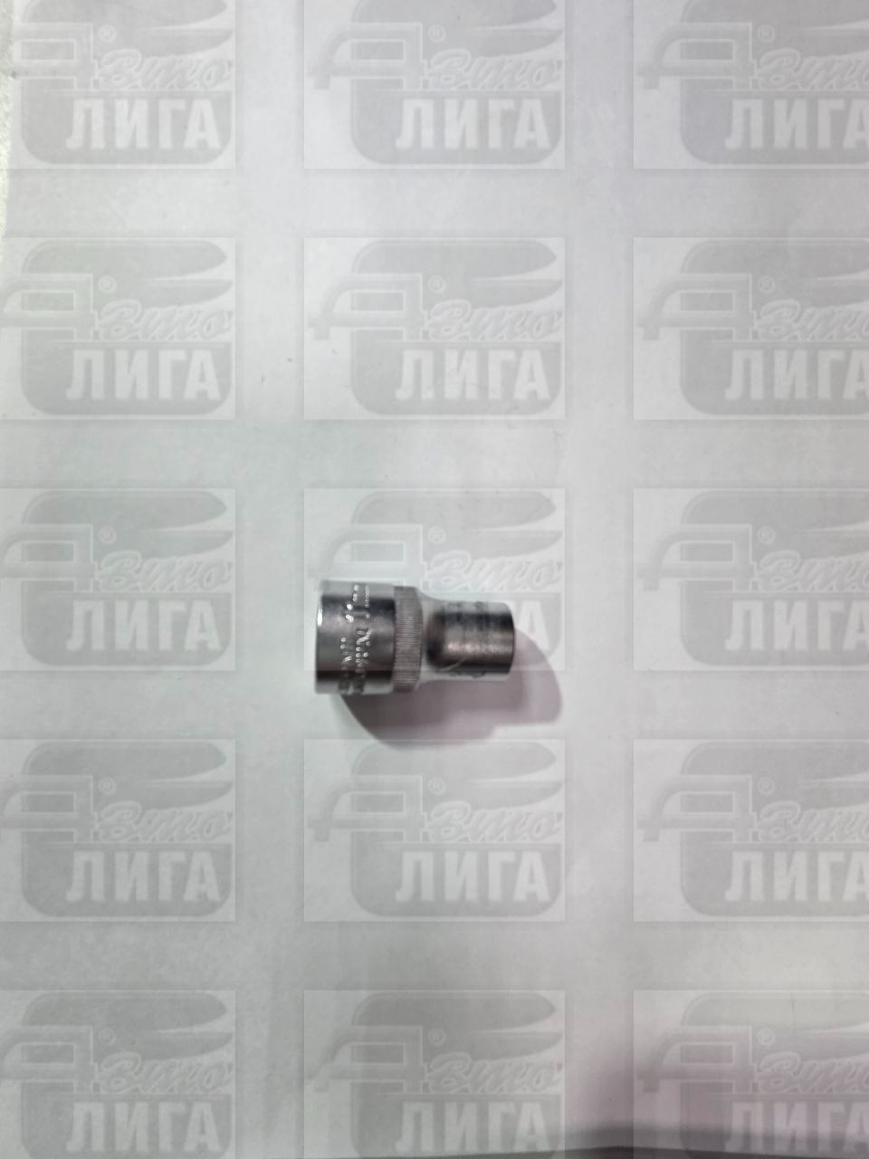 Головка торцевая короткая SV-класс HI1211