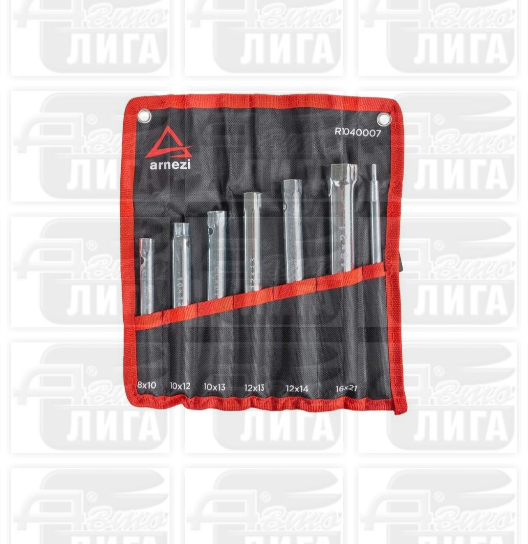 Набор трубчатых ключей ARNEZI R1040007