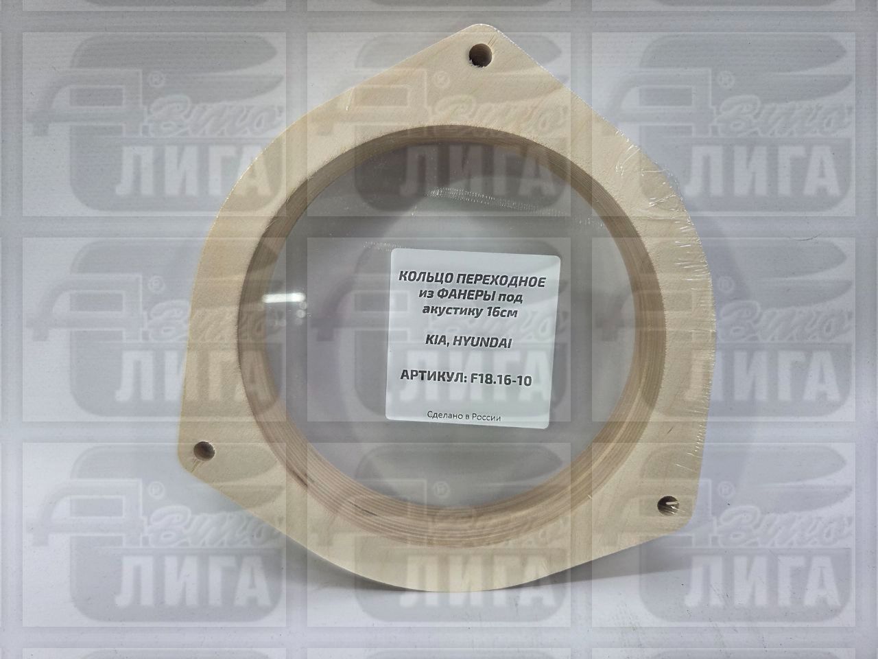 Проставочные кольца F18.16-10 KIA RIO, HYUNDAI SOLARIS