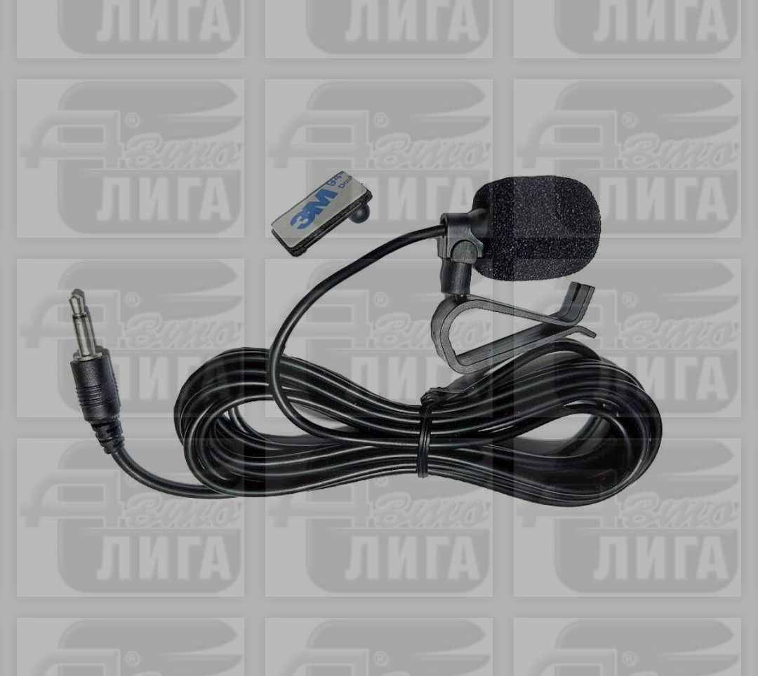 PROLOGY MICROPHONE 3.0m - внешний микрофон громкой связи и Bluetooth