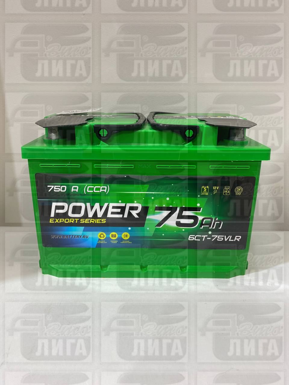 АКБ 75 А/ч ОП. POWER !