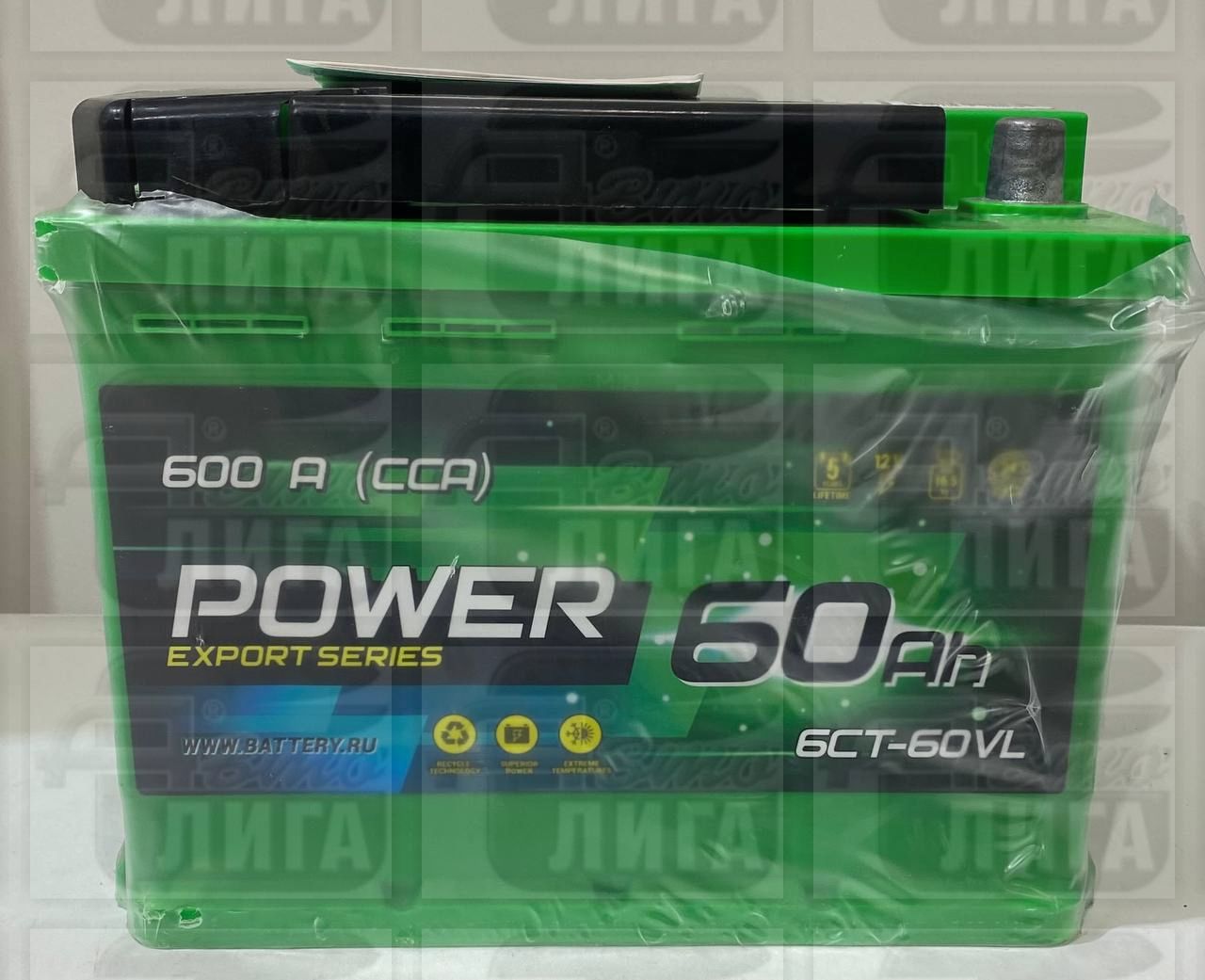 АКБ 60 А/ч ПП. POWER !