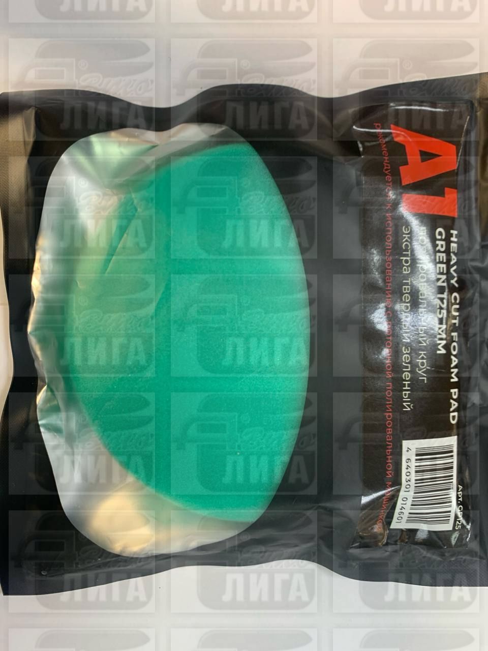 блок шестерен раздатки