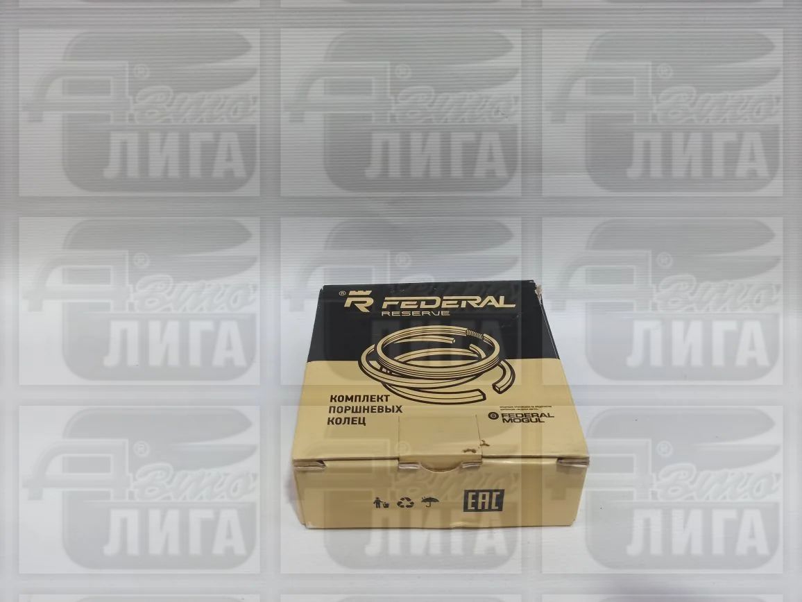 кольца порш.76,5 Federal Mogul