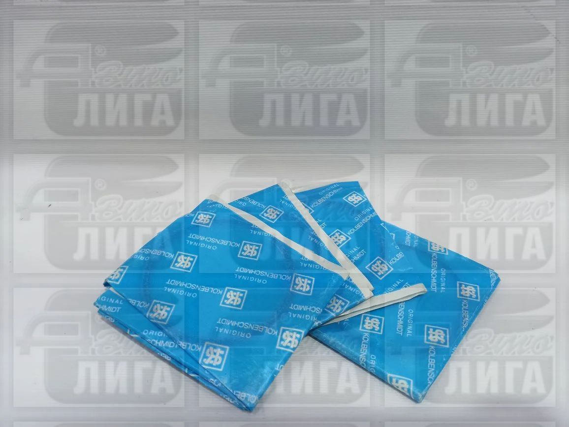 кольца поршн.SK 79,8