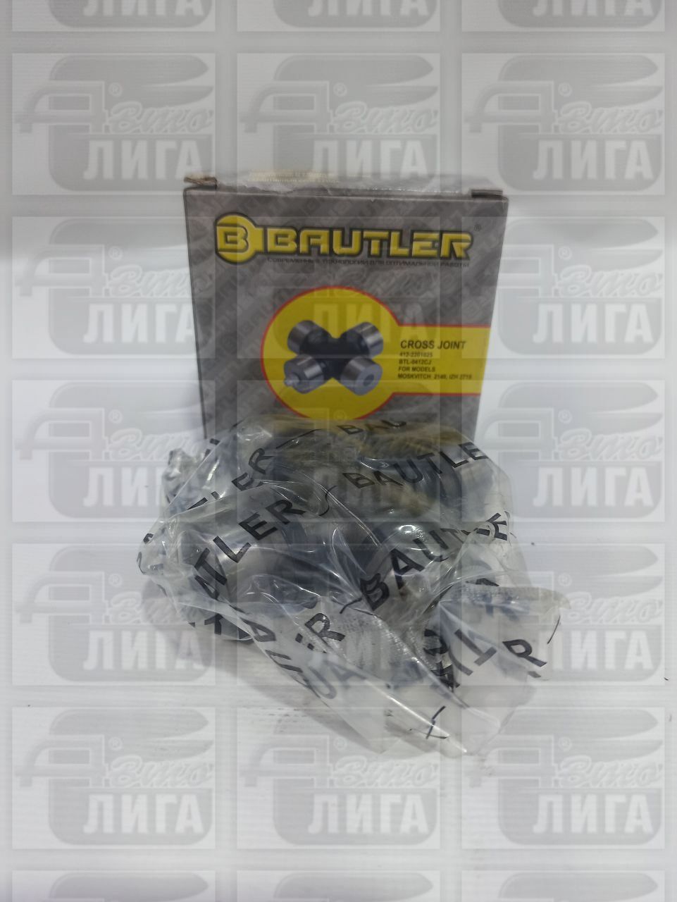 крестовина BAUTLER