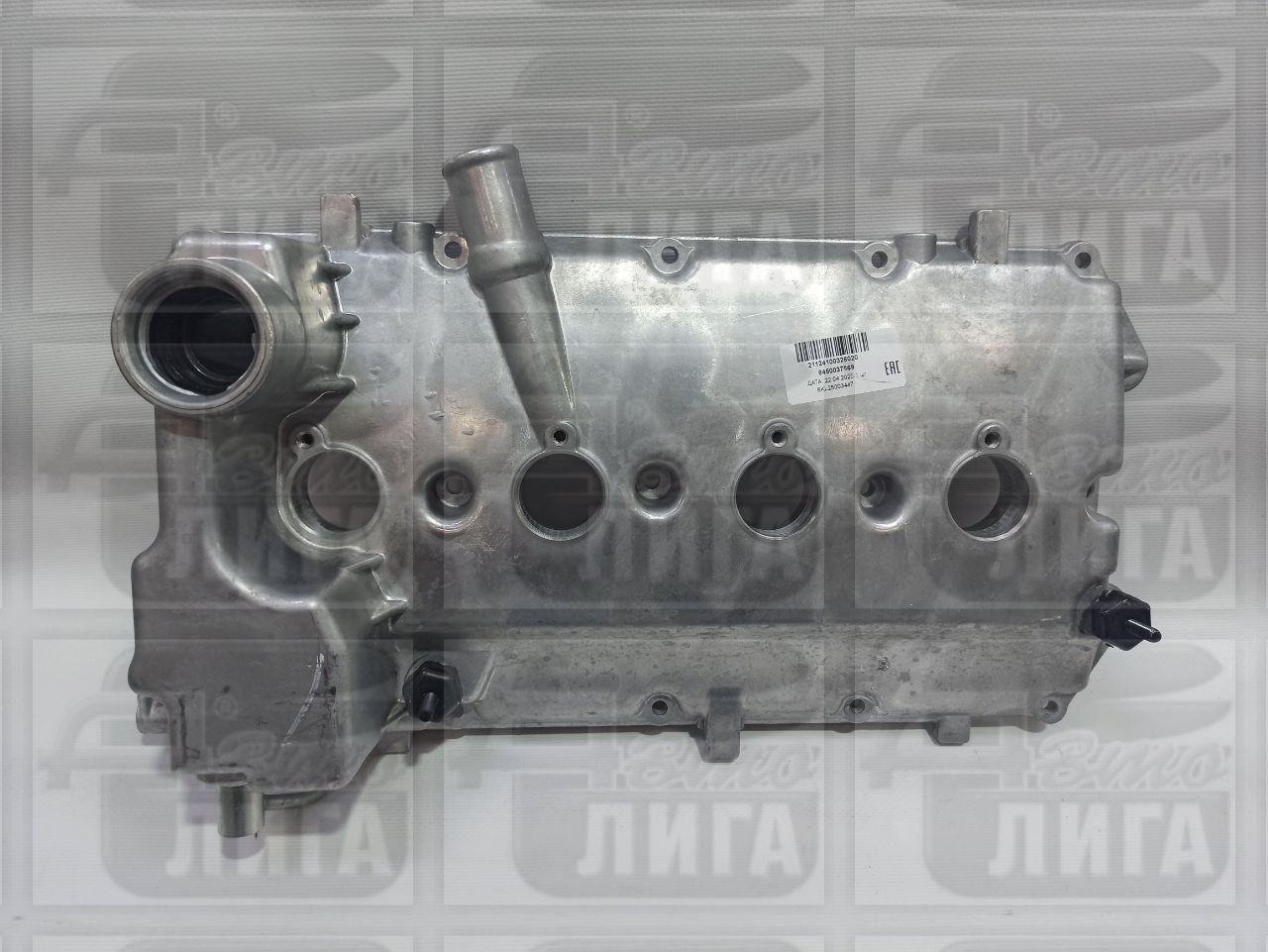 Крышка клапанная ВАЗ 2112 / 21124 / 21126 "АвтоВАЗ".