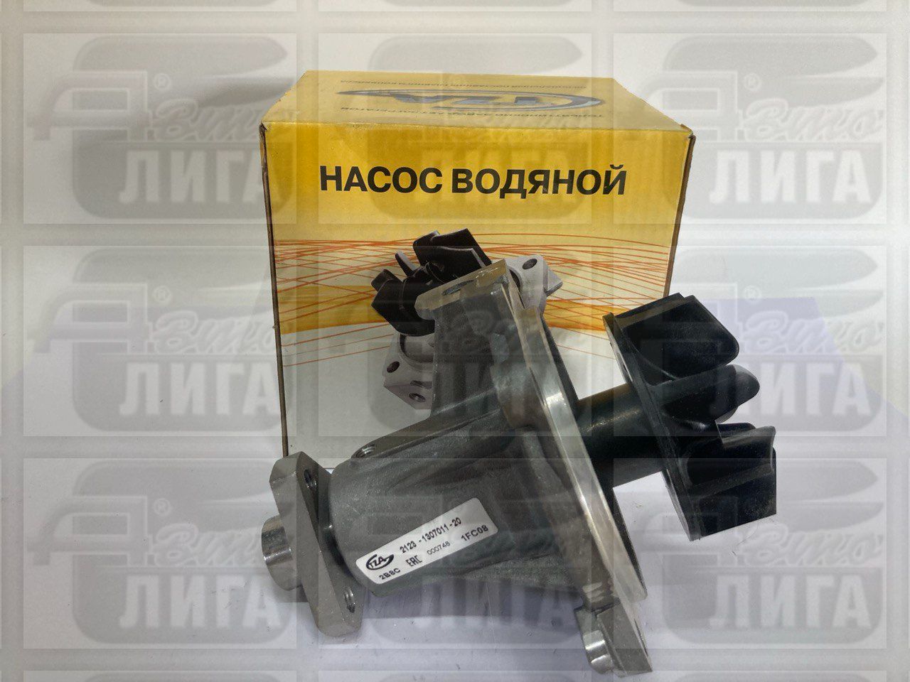 Помпа ТЗА POWERFULL ВАЗ 2101-2123