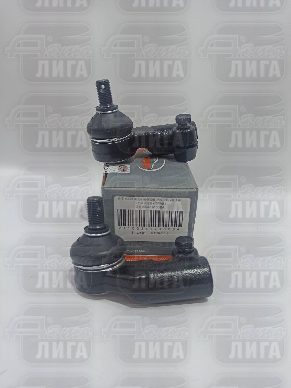 наконечники рул.БМК