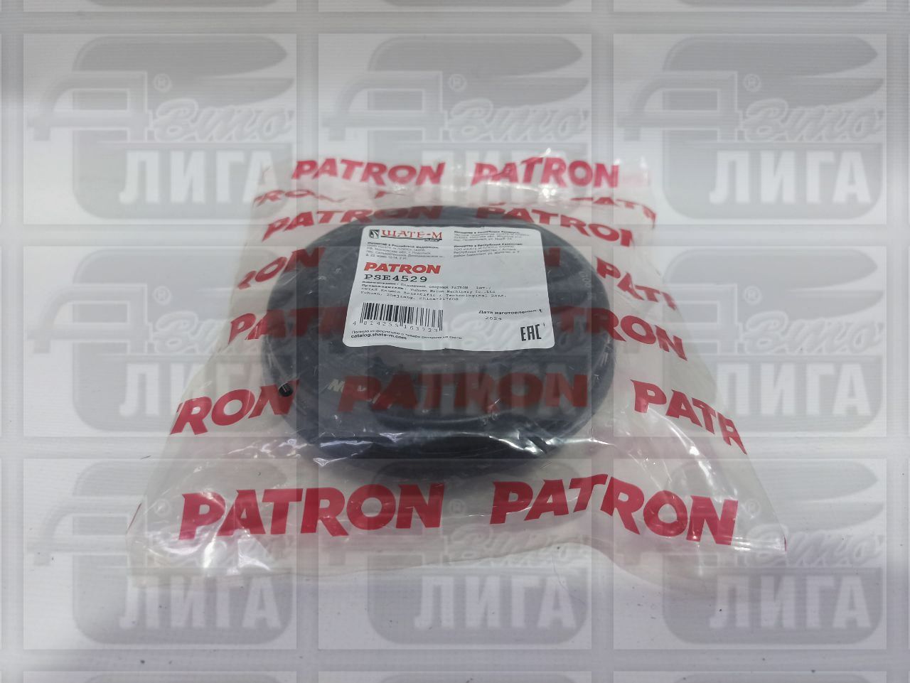 Подшипник Опоры Стойки Lada Vesta PSE4529 Patron