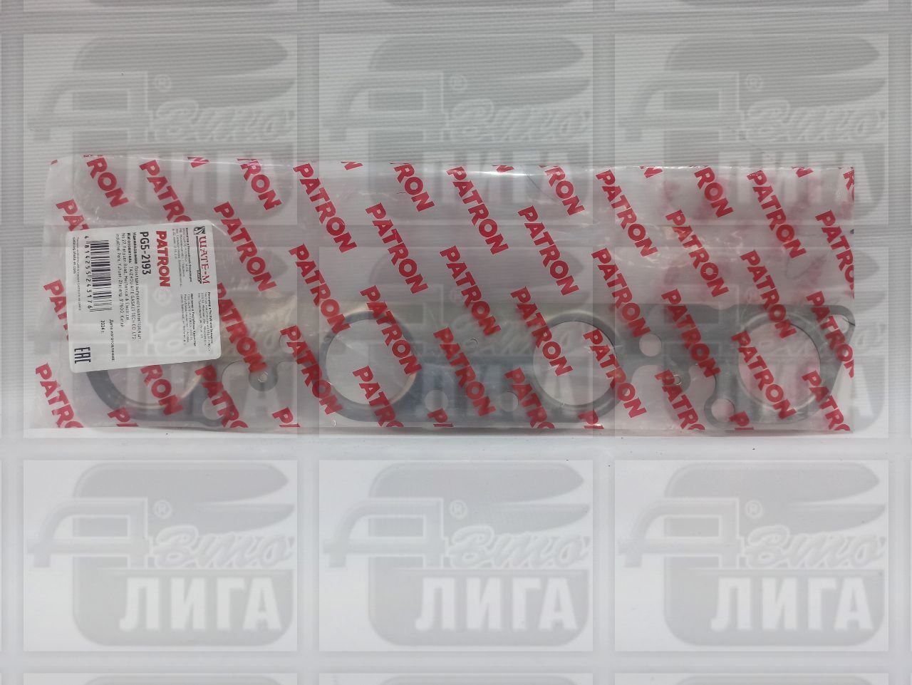 Прокладка коллектора выпускного PATRON ВАЗ 2112 PG52193