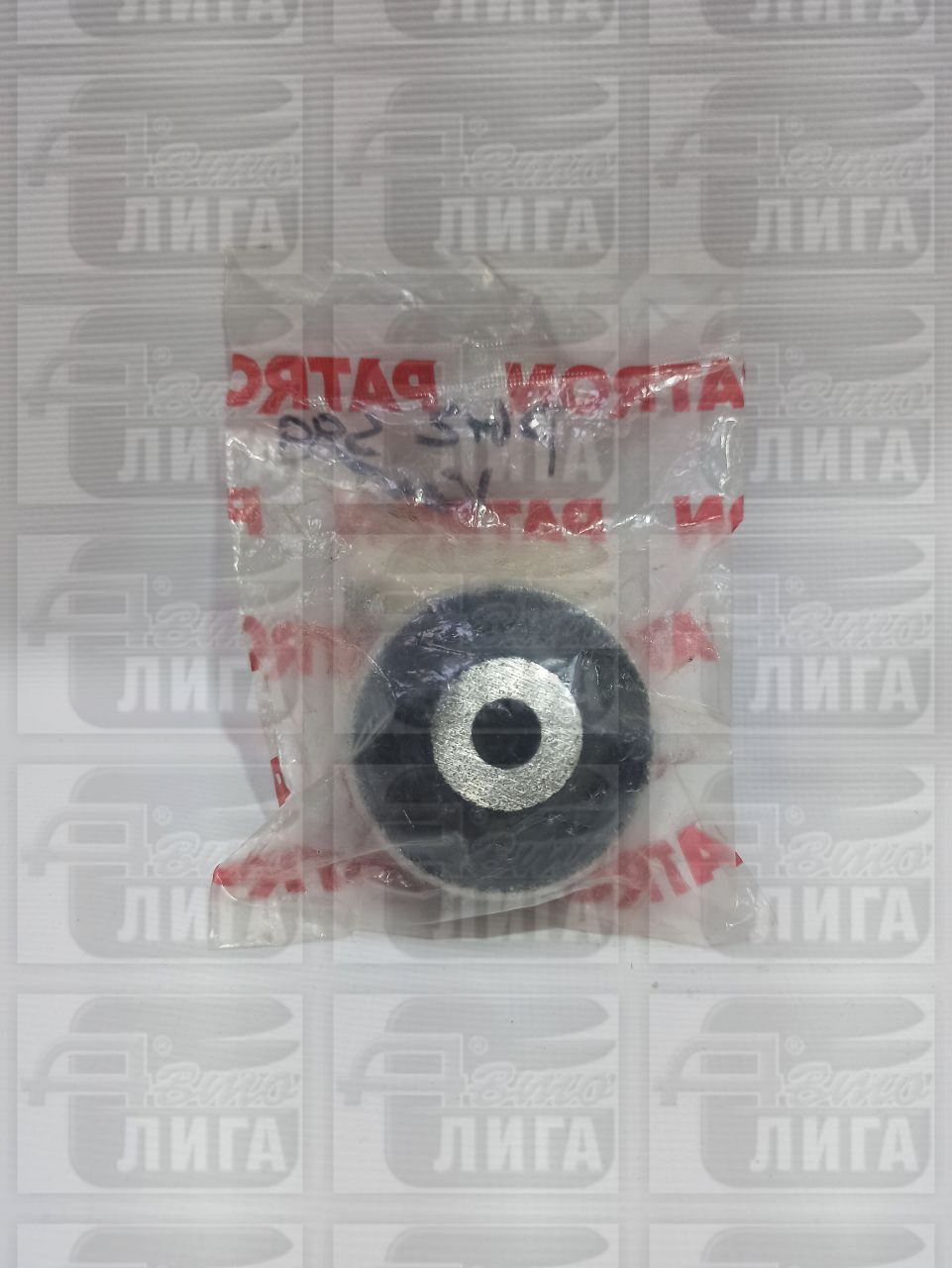 Сайлентблок рычага переднего задний PATRON Веста PSE11939 