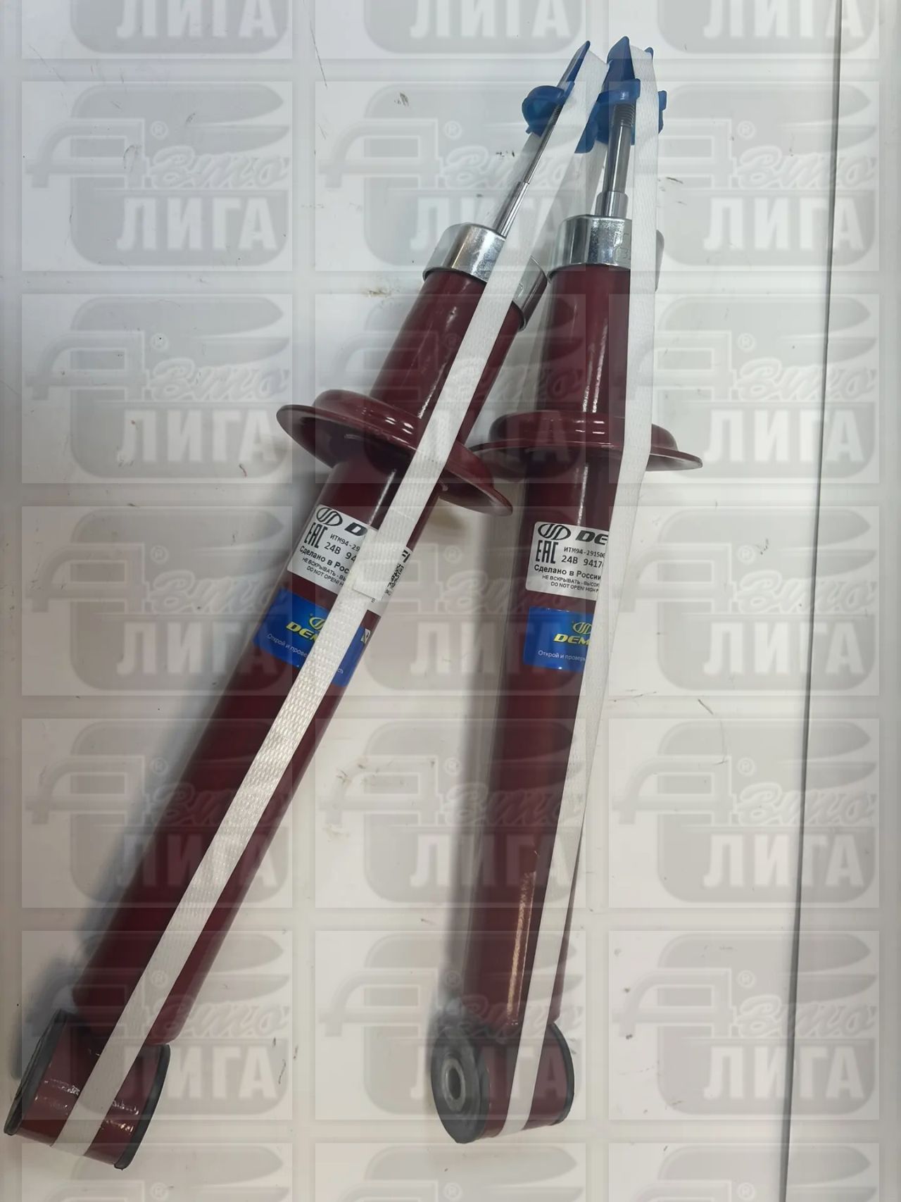 Стойки задние ВАЗ Калина Кросс, Гранта Лифтбэк, Гранта FL  газомасл."DEMFI Premium". Стойка задняя (комплект 2 шт).