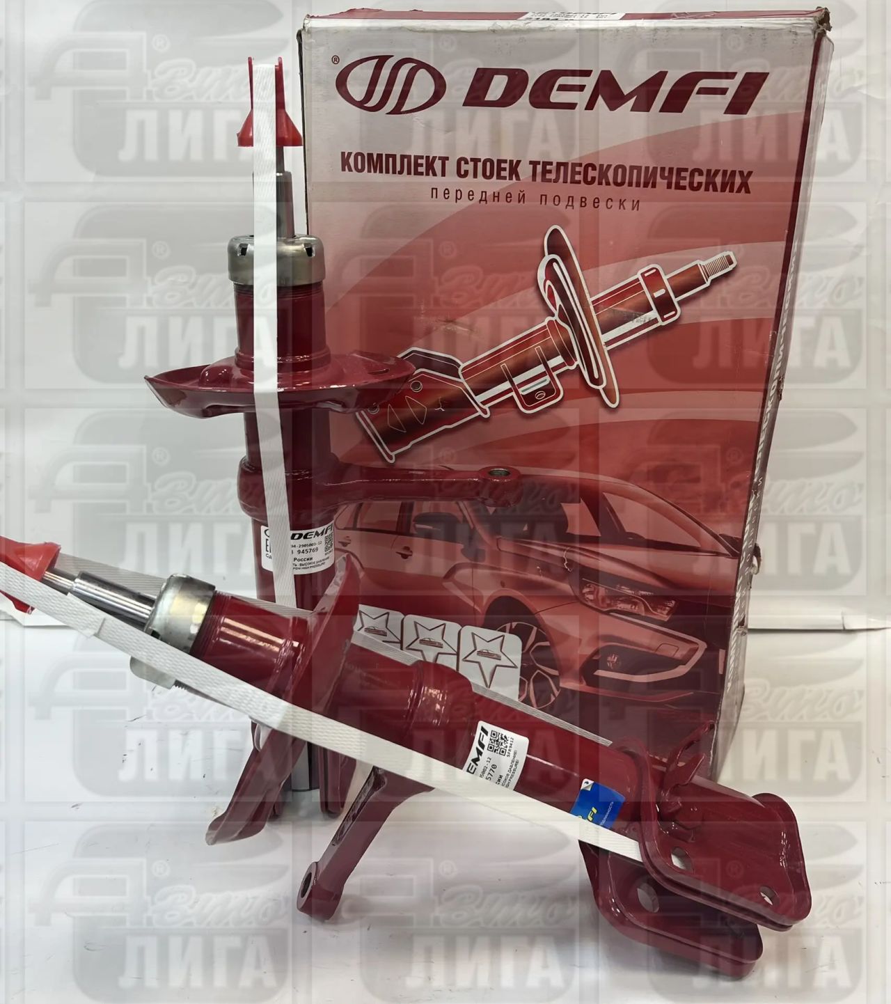 Стойка передняя ВАЗ Калина Кросс, Гранта Лифтбэк, Гранта FL газомасл."DEMFI Premium" (комплект 2 шт.). Стойки передние. 