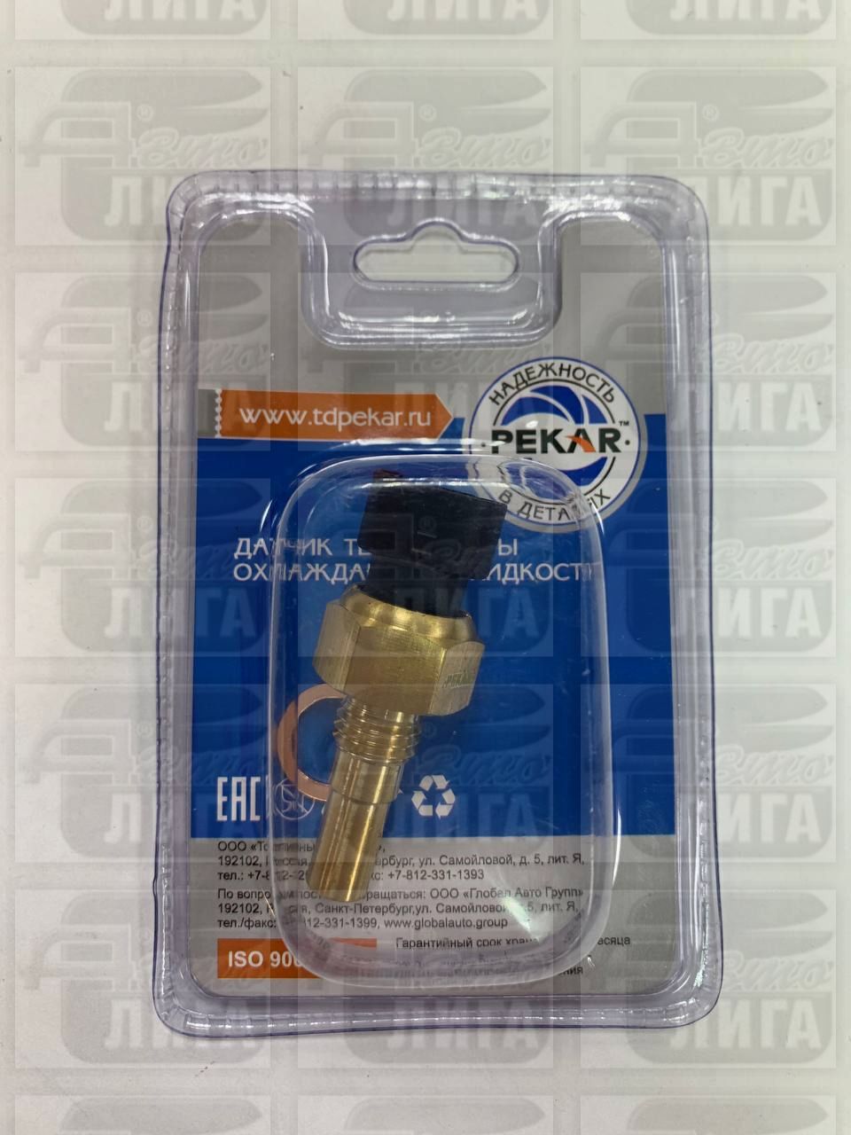 датчик t охл.жидкост ПЕКАР