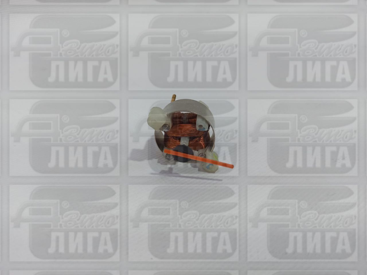 датчик топлива