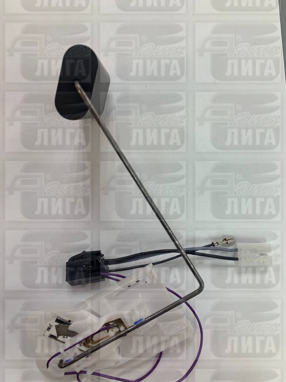 датчик уров.топлива