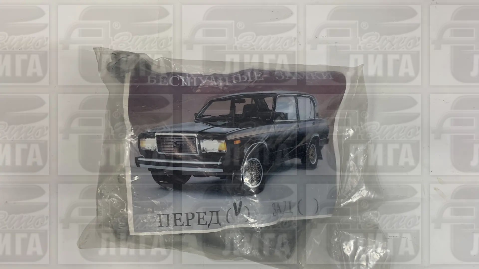 замки дв.бесшум.пер