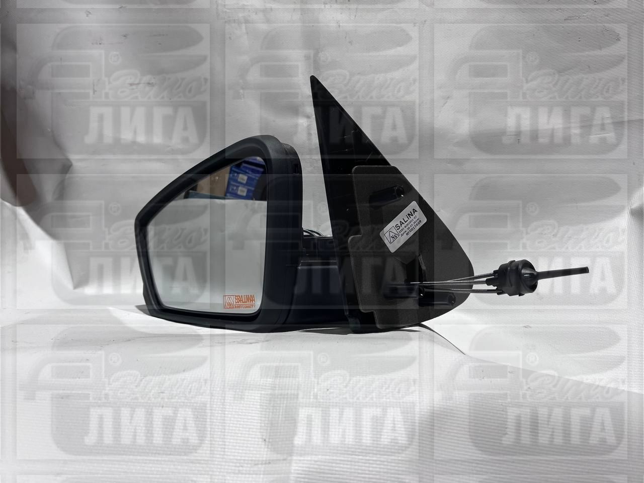 зерк.бок.лев "Salinа"