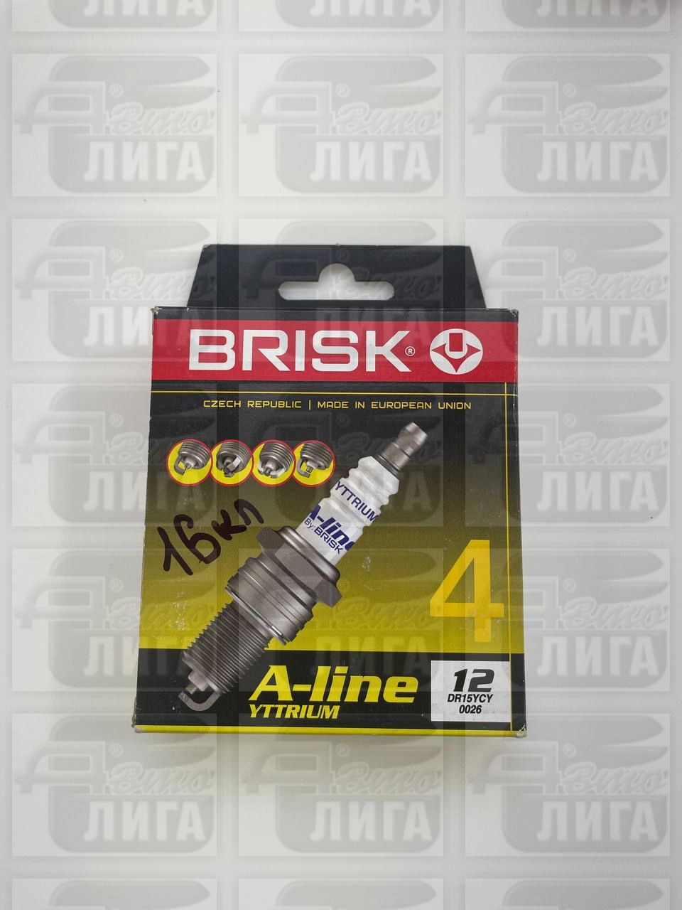 свечи "БРИСК" №12