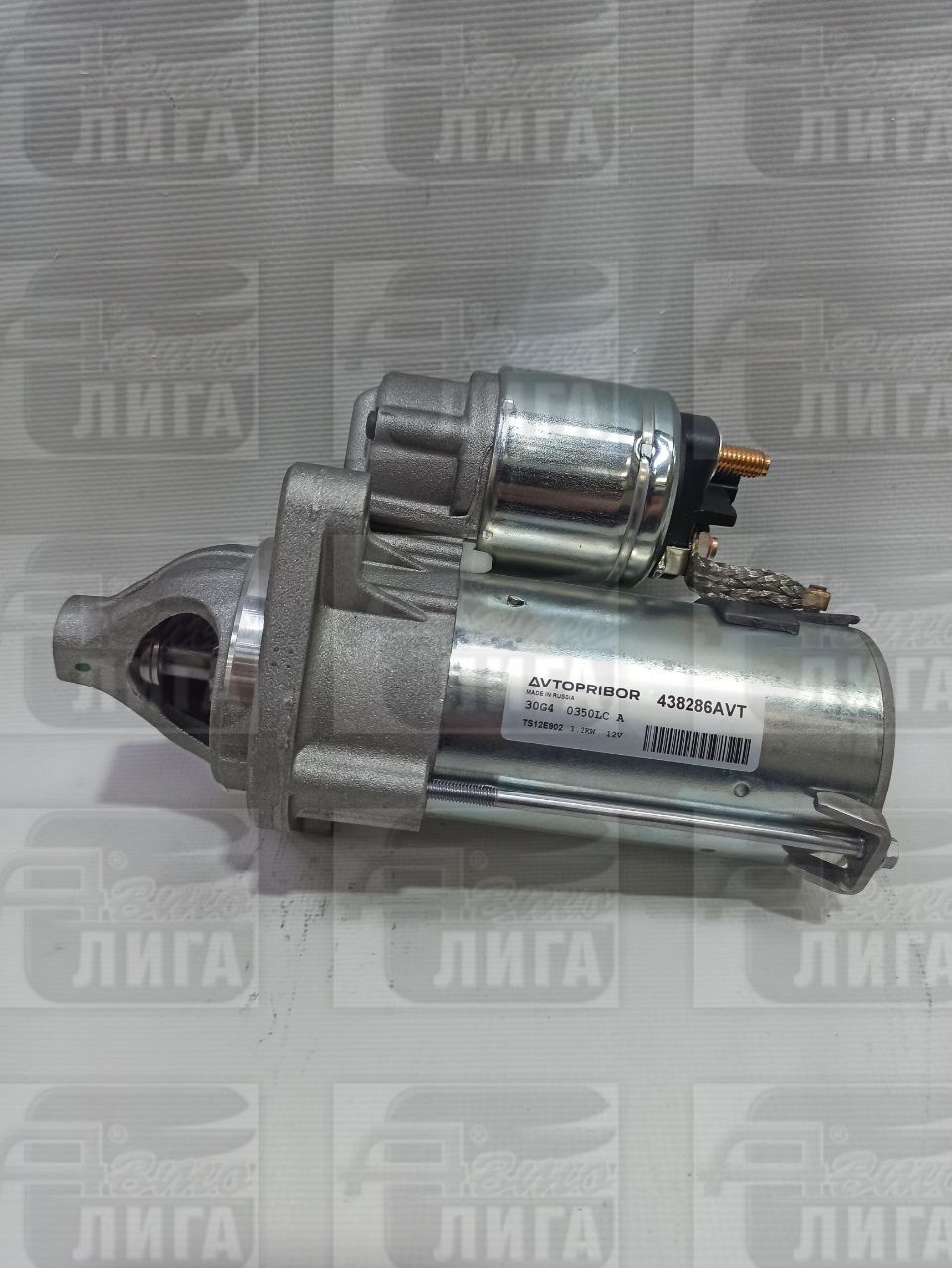стартер АКПП AVTOPRIBOR