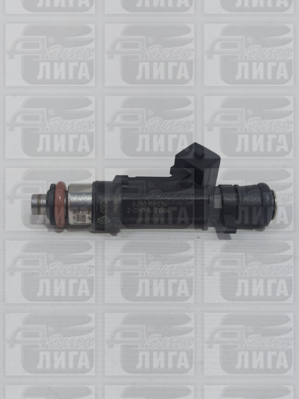 форсунка 8клап