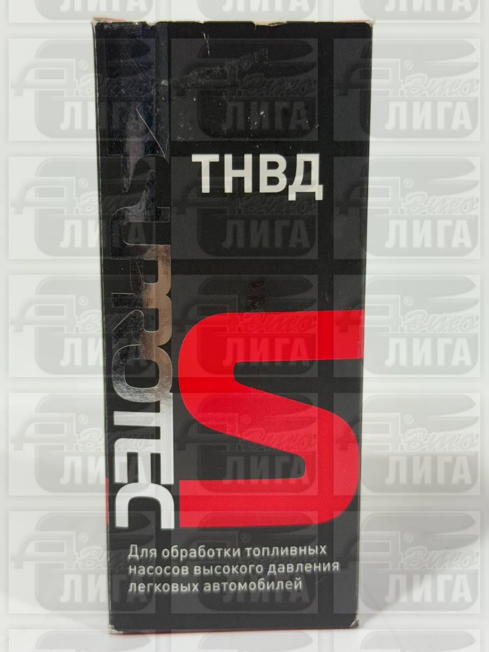 Супротек ТНВД 1шт