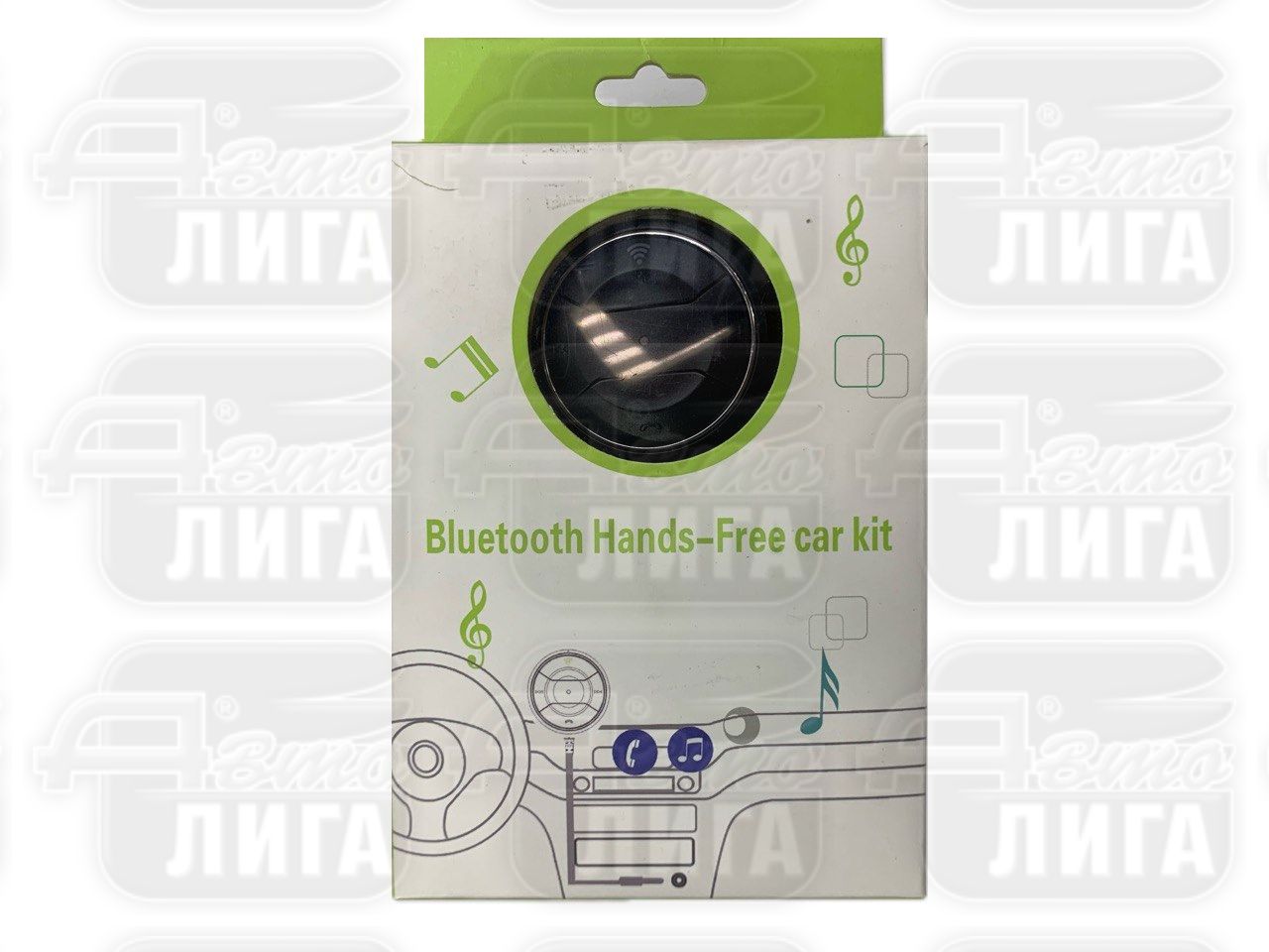 Bluetooth Hands-free Car Kit 