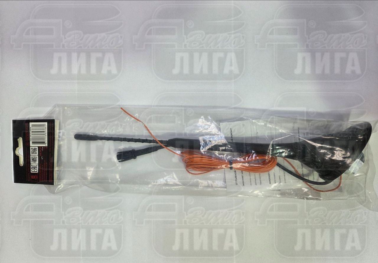антенна  URAL AN-3