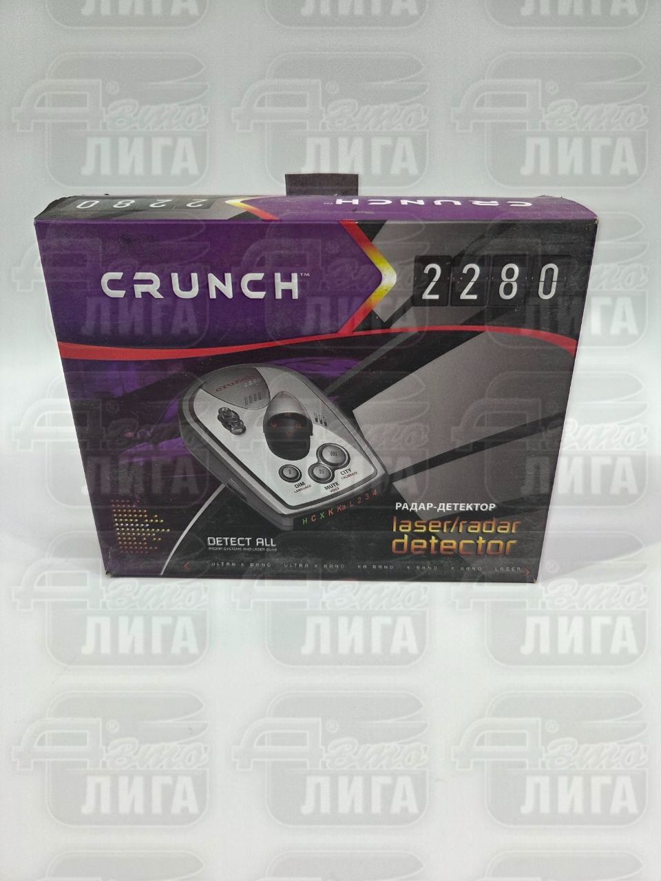 антирадар CRUNCH