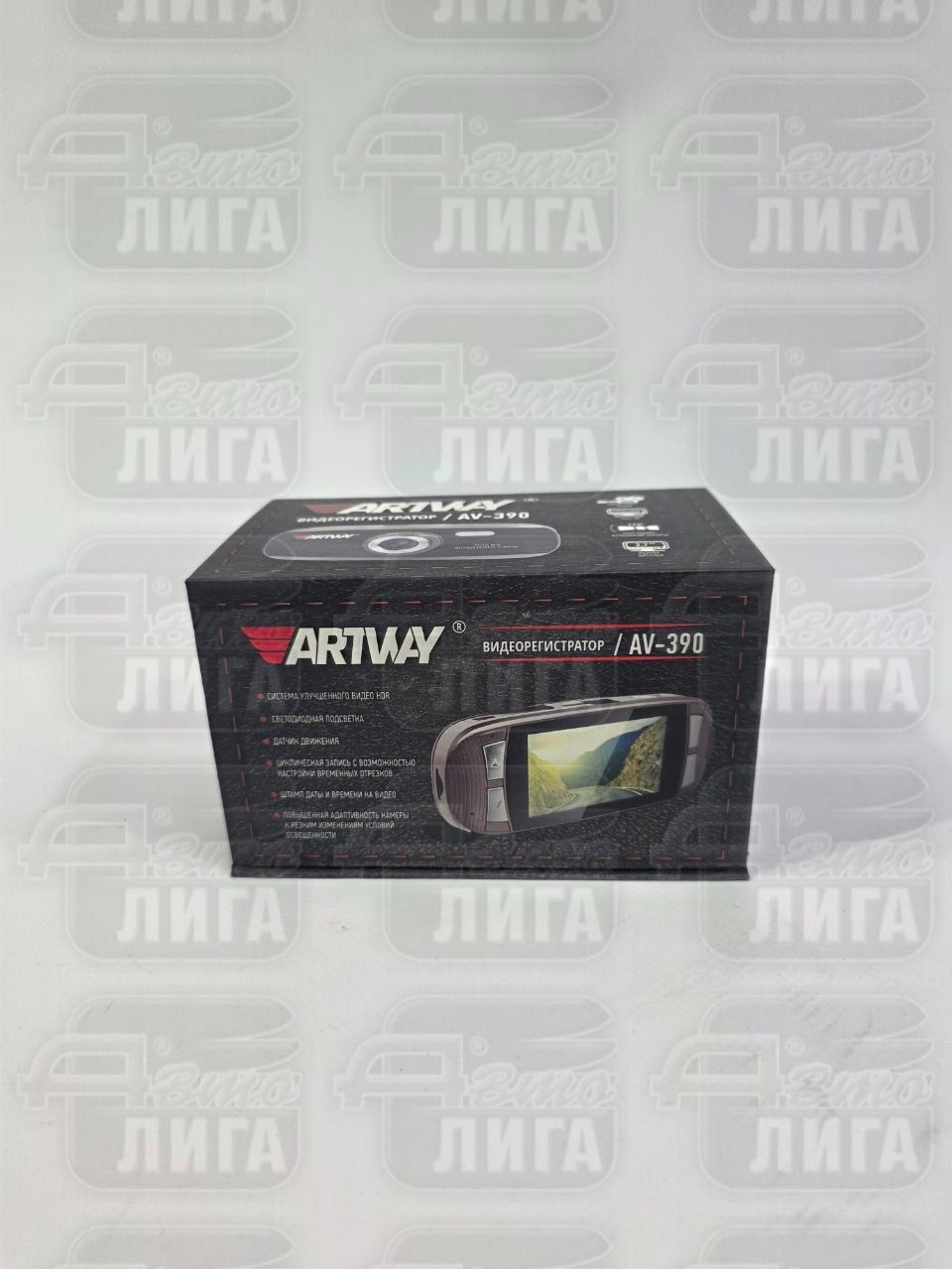 Artway AV-390