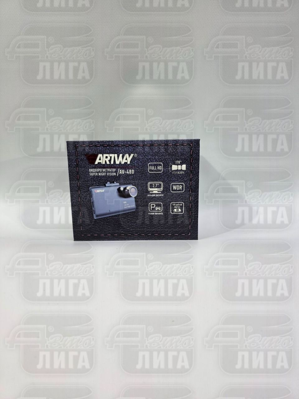 Artway AV-480