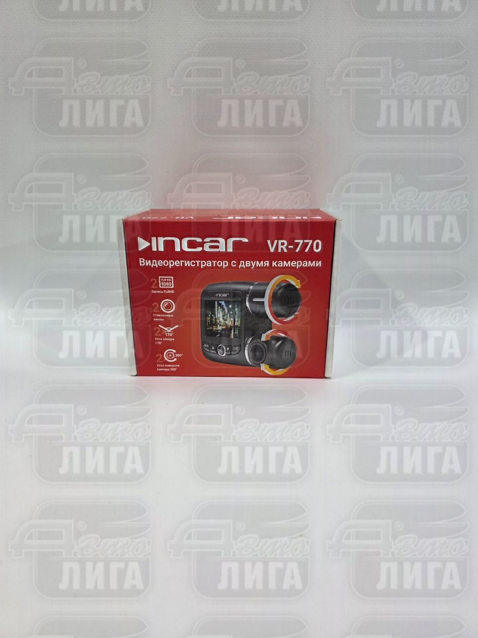 видеорег.INCAR
