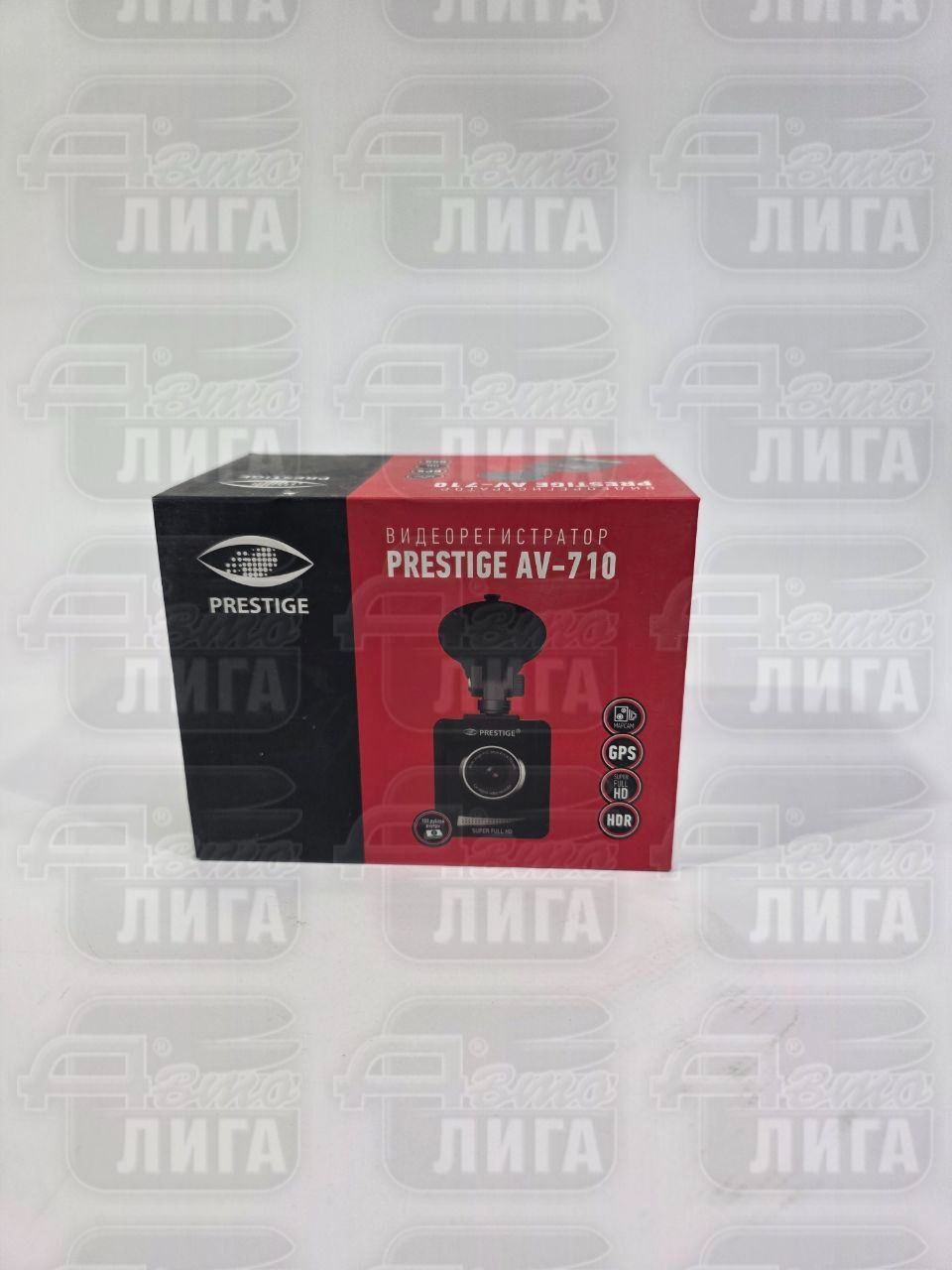 видеорег.Prestige AV