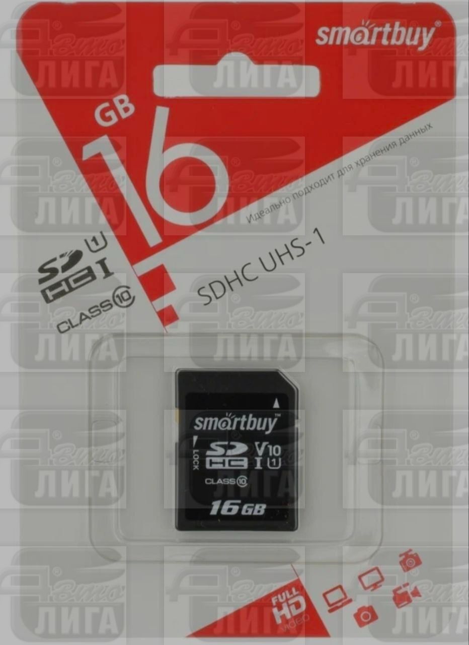 карта OltraMax SDHC