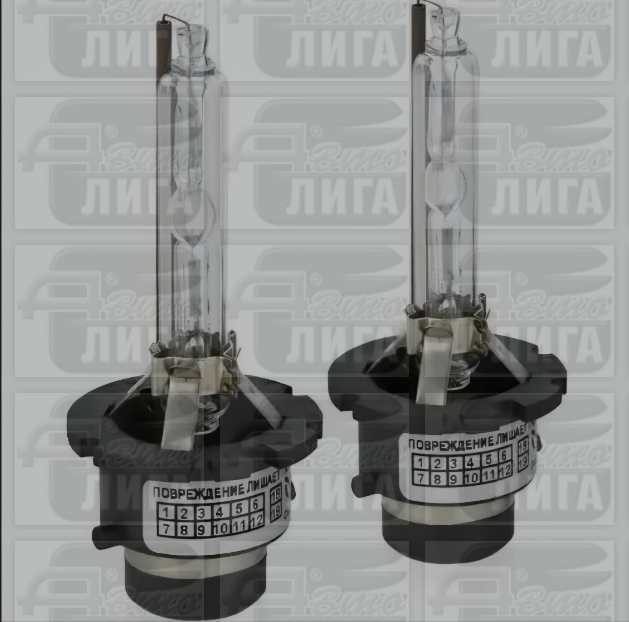 лампа D2R 4300 ClearLight