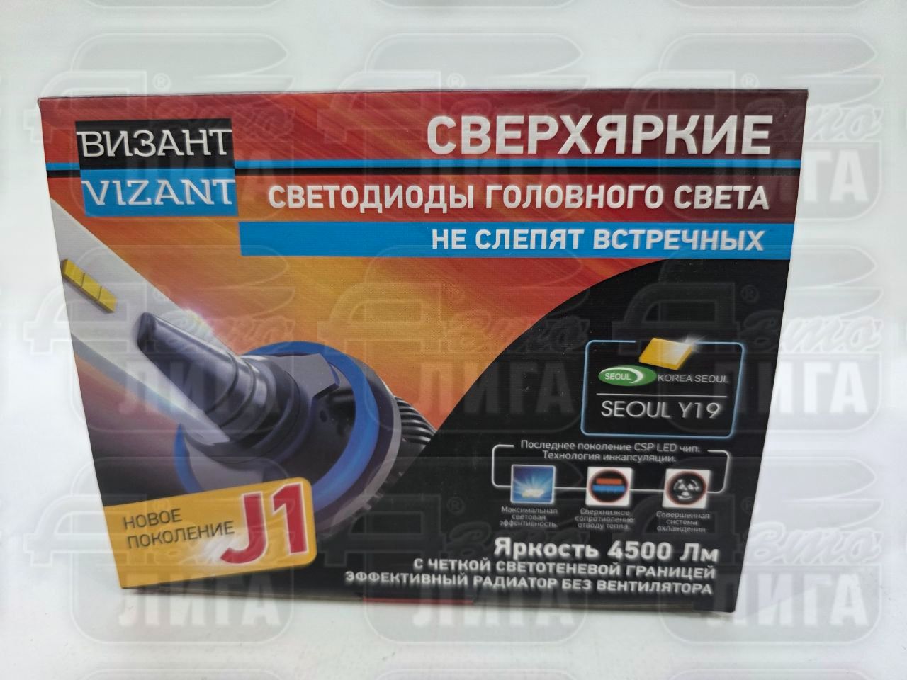 Лампа автомобильная светодиодная Vizant J1 цоколь H16 Seoul-csp 2