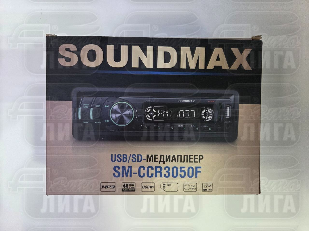 SoundMAX SM-CCR3050F
