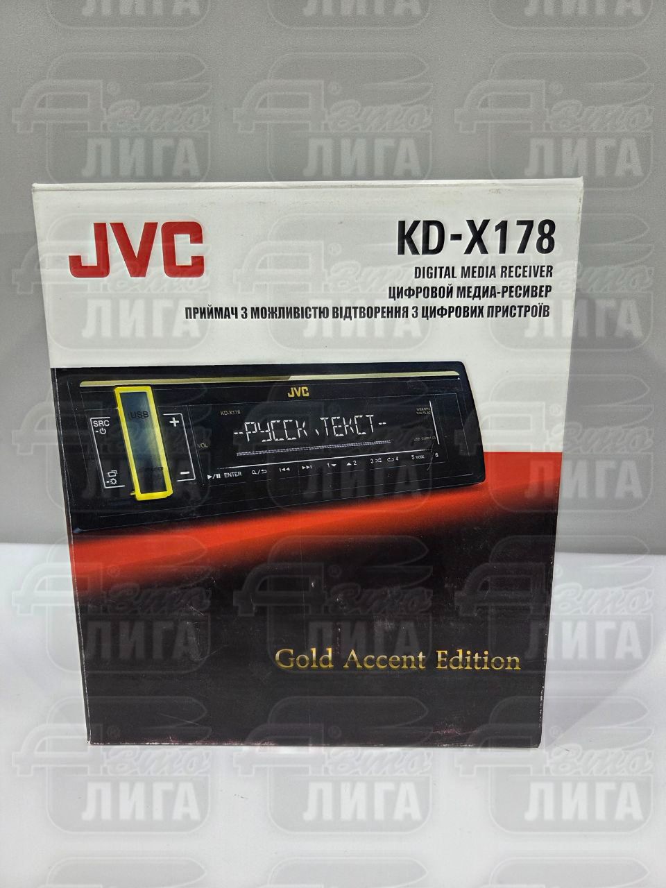 магнитофон JVC mp3