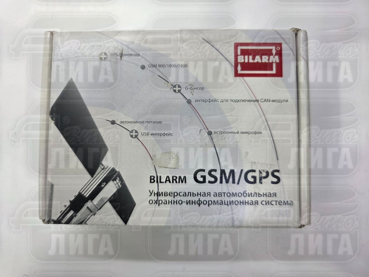 модуль GSM/GPS