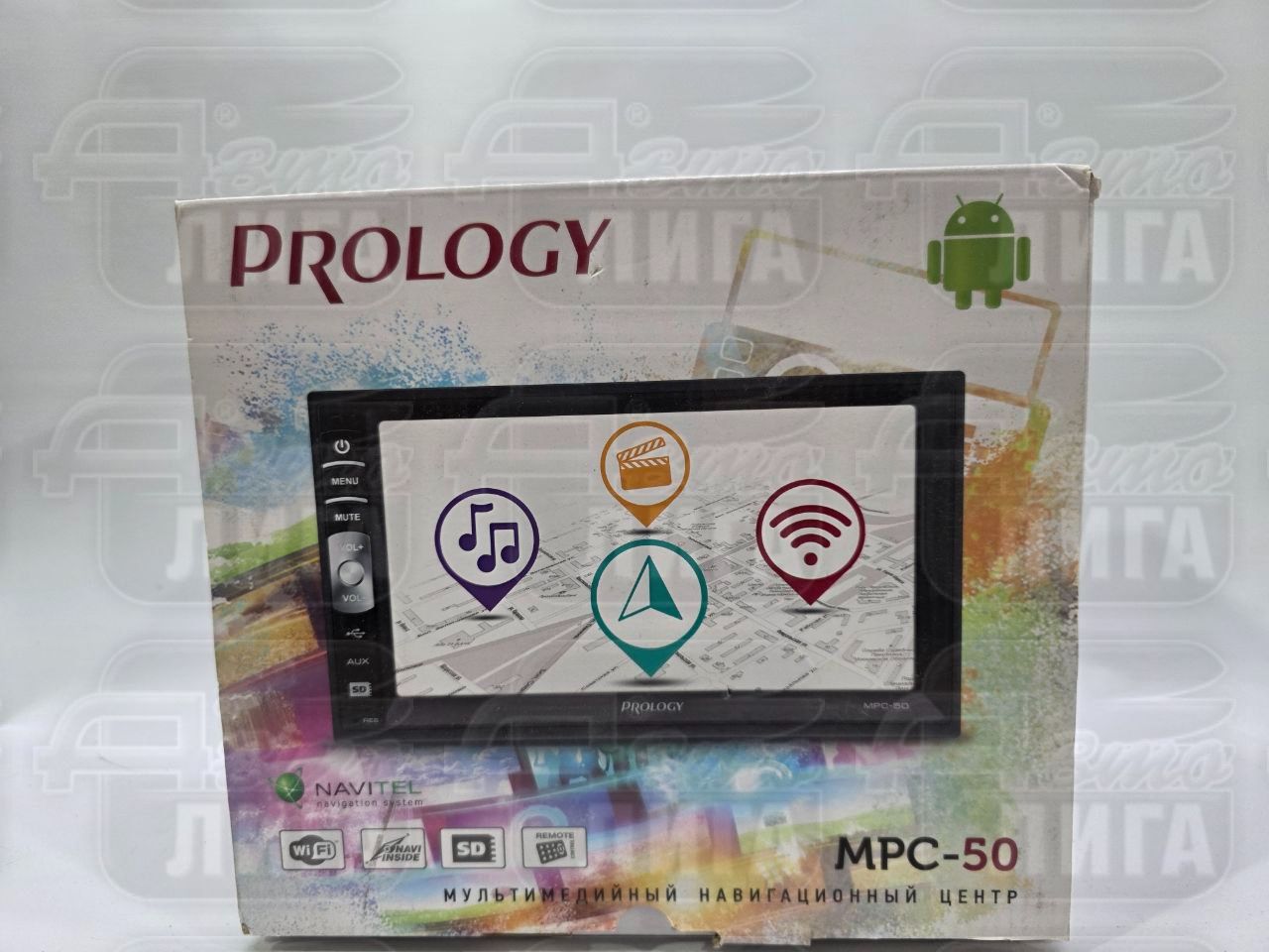 монитор+DVD PROL.MPC