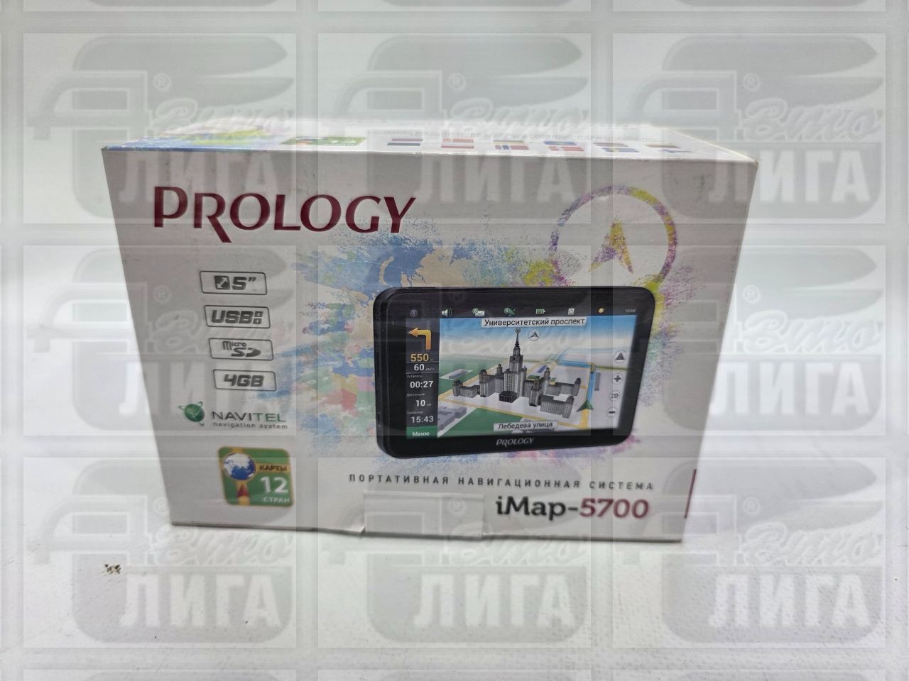 навиг.PROLOGY iMAP